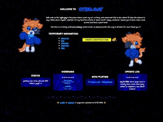 main screenshot
