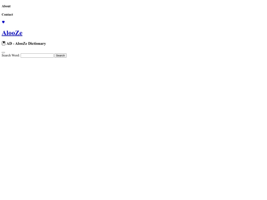 dictionary screenshot