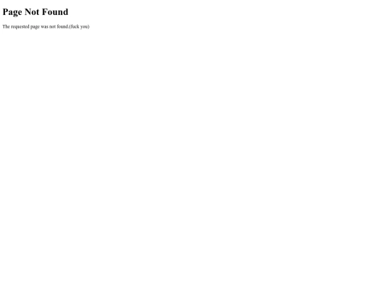 not_found screenshot