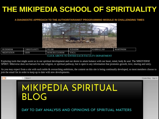 spirit/spirithome screenshot