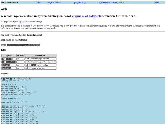 orb/program screenshot
