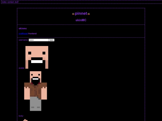 test/skinmc screenshot