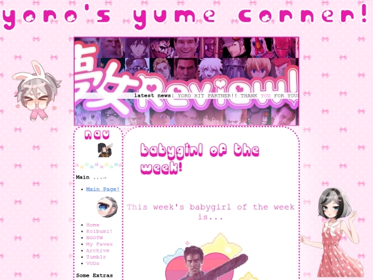 ashw screenshot