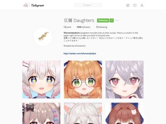 sisters screenshot