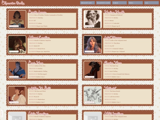 ocs screenshot