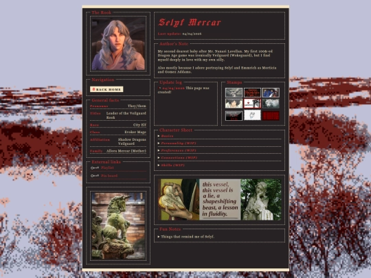 ocs/selyf screenshot