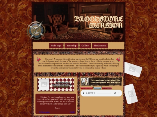 shrines/reaver screenshot