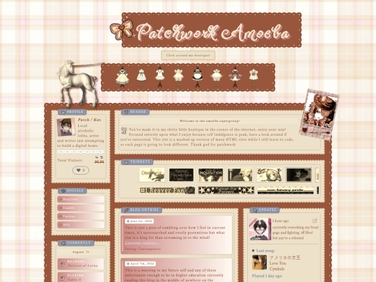 test screenshot