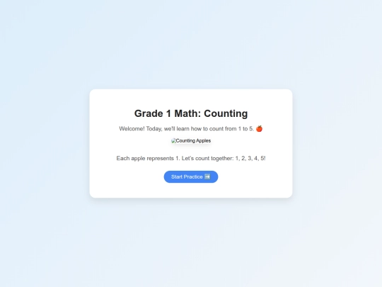 learning/lessons/grade1/math_1 screenshot