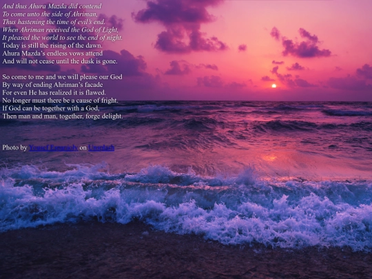 collected short poems/God and God Man and Man screenshot