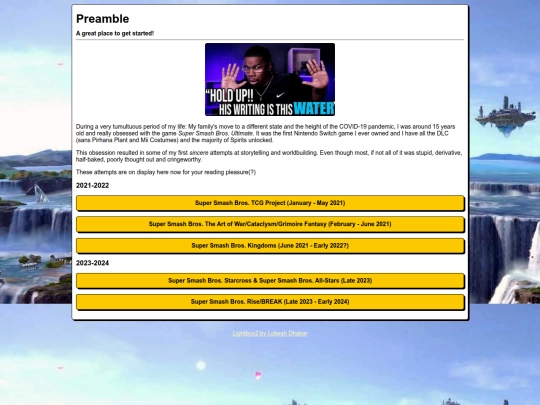 archive/smashbros screenshot
