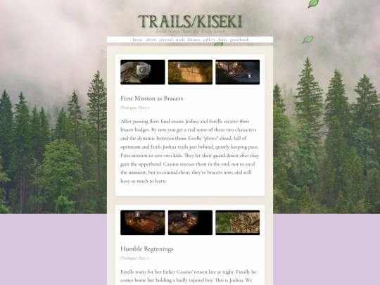 trails screenshot