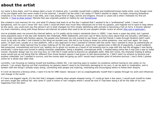 info screenshot