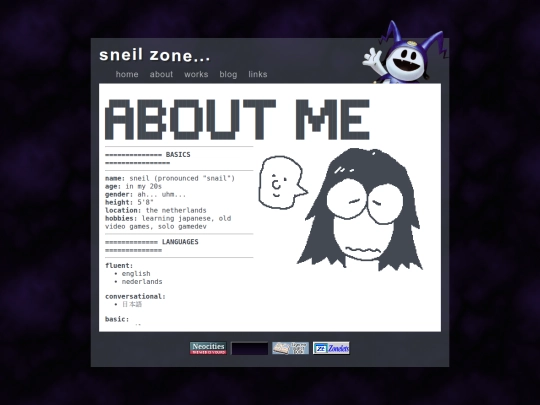 about screenshot