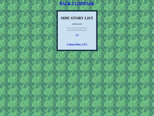 MCHCStoriesPage screenshot