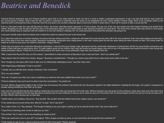 Beatrice and Benedick - Byoudouin Houou screenshot