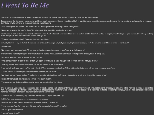 I Want To Be Me - Mouri Jusaburou screenshot