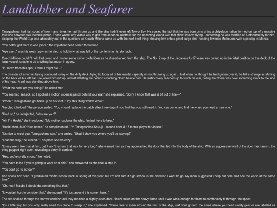 Landlubber and Seafarer - Tanegashima Shuuji screenshot