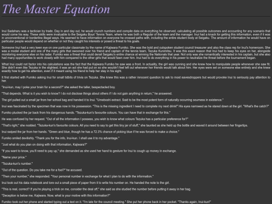 The Master Equation - Inui Sadaharu screenshot