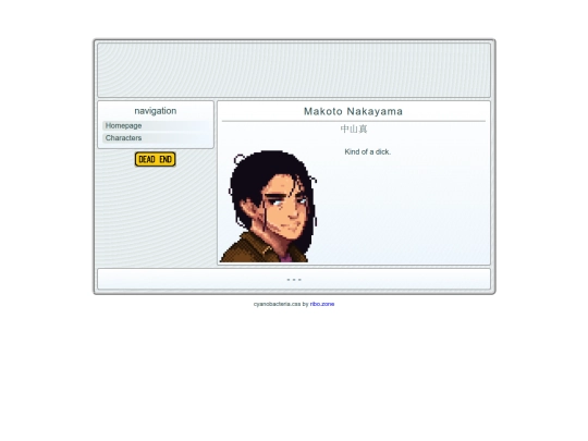 characters/naka screenshot