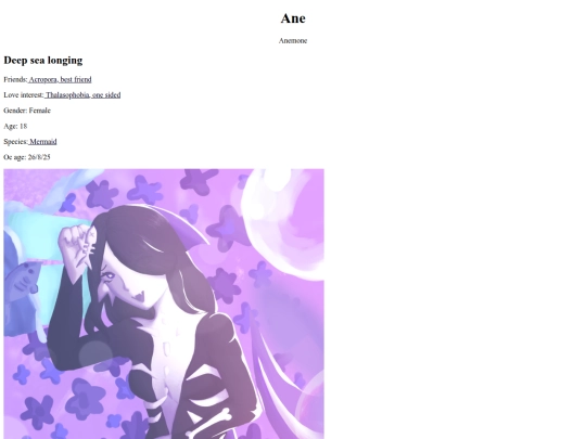 Ane screenshot