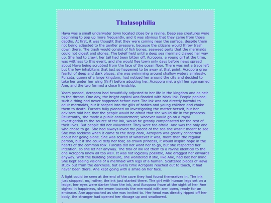 Thalasophilia screenshot
