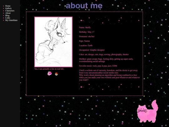about screenshot
