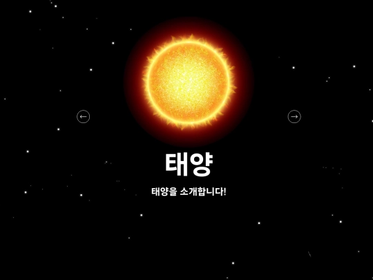 index2 screenshot