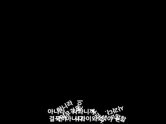 index3 screenshot