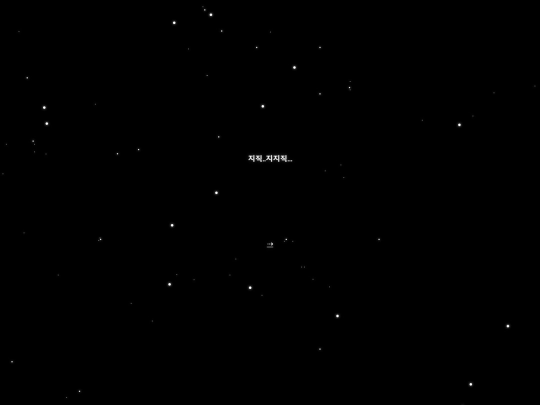 text1 screenshot