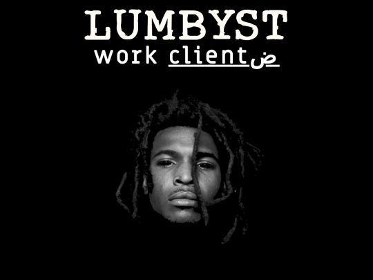 lumbyst_clients screenshot