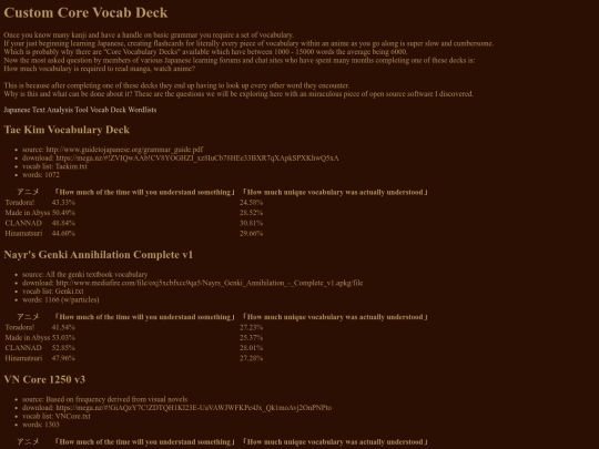 corevocab screenshot