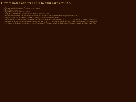tts screenshot