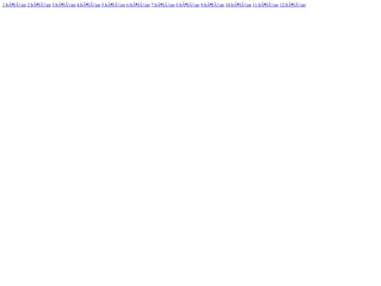 playlist screenshot
