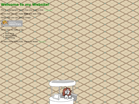 blank screenshot