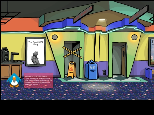 cinema screenshot