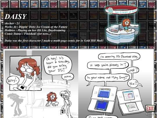 daisygallery screenshot