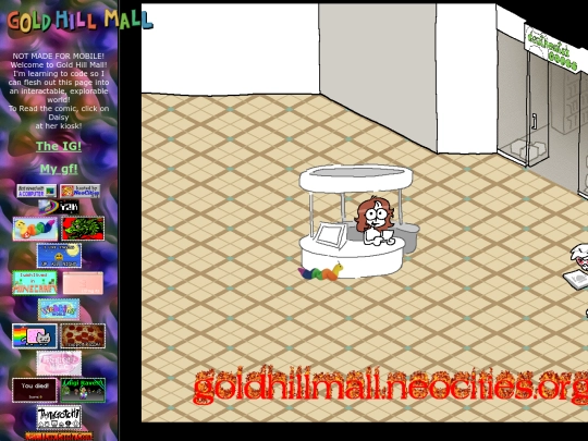 mall-commons screenshot