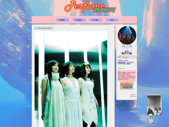 pf screenshot