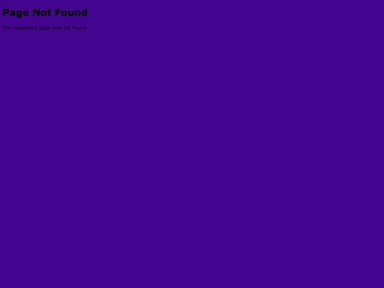 not_found screenshot