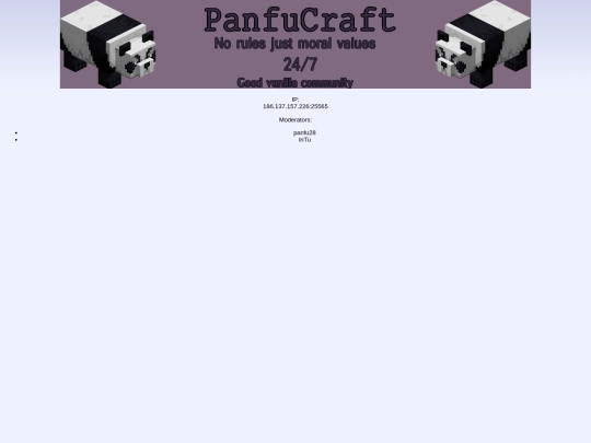 server screenshot