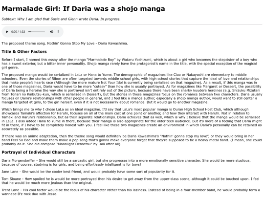 essay/marmaladegirl screenshot