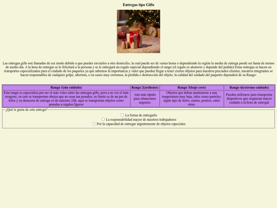 gifts screenshot