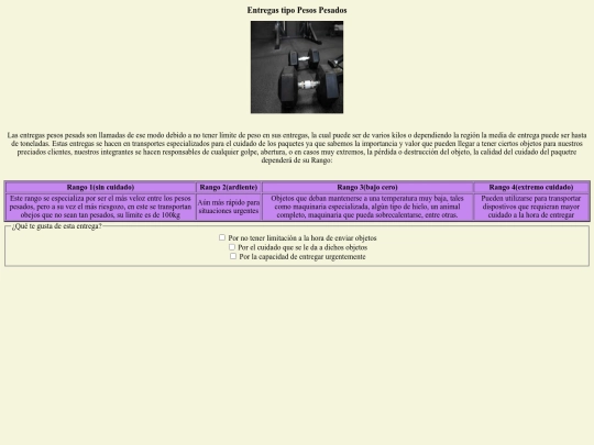 pespes screenshot