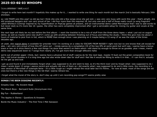 archive/2025/03/02 screenshot