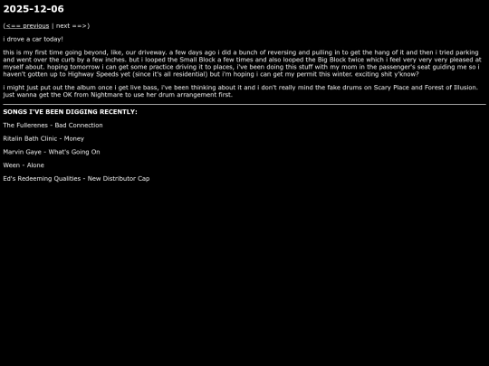 archive/2025/12/06 screenshot