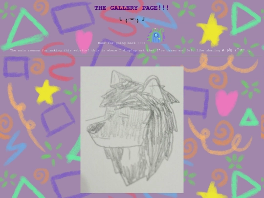 Gallery screenshot