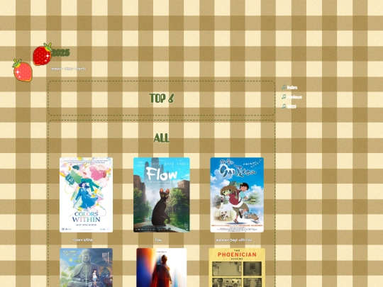 TV/TV_2025 screenshot