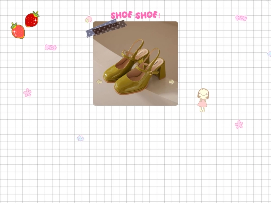 dressingroom/shoes screenshot