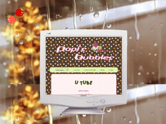links/utub screenshot